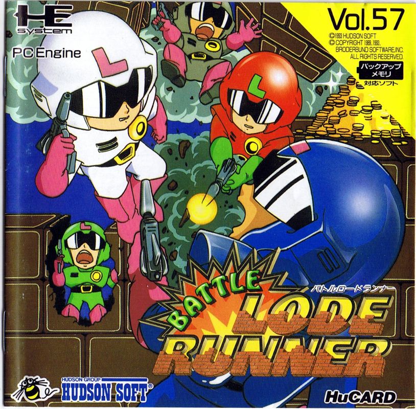 Battle Lode Runner box art for PC Engine